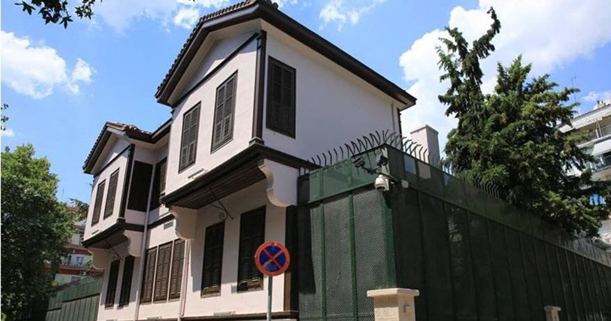 RESTORASYON REZALETİ