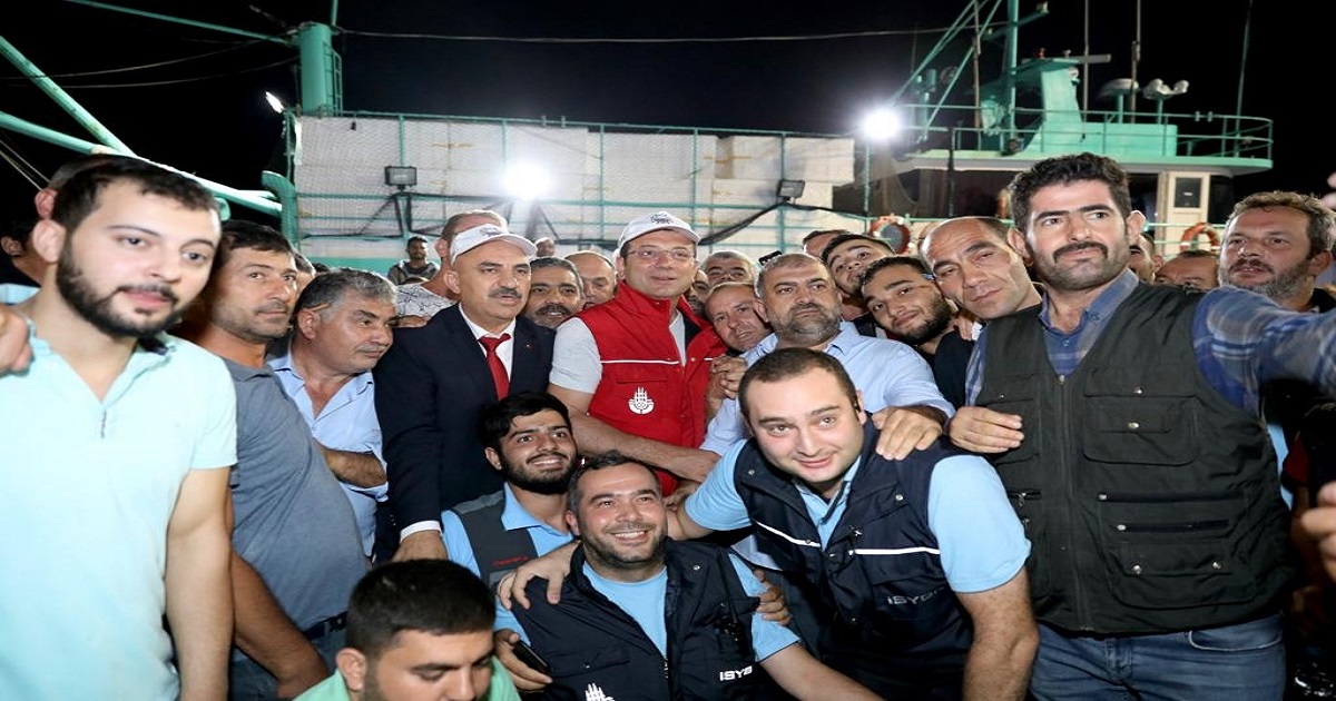 İMAMOĞLU