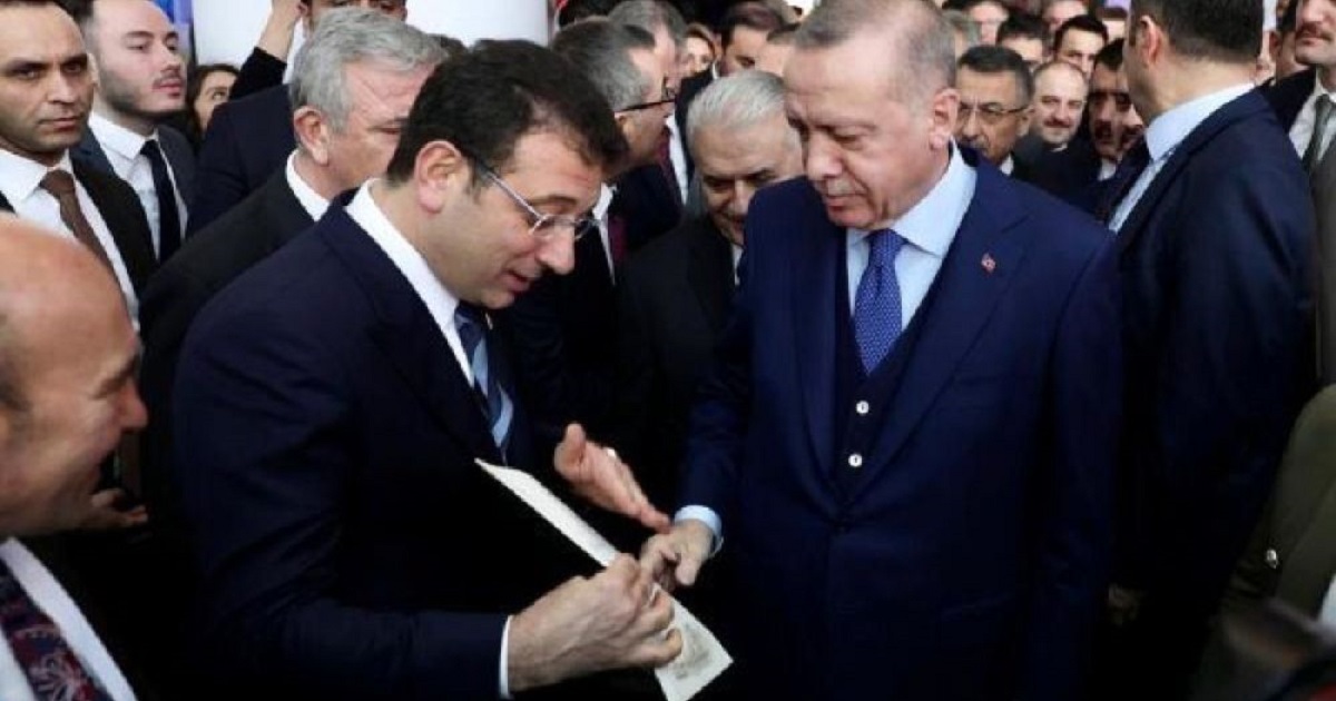 İMAMOĞLU ERDOĞAN