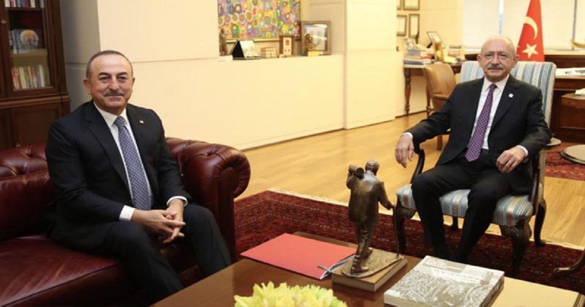 ÇAVUŞOĞLU