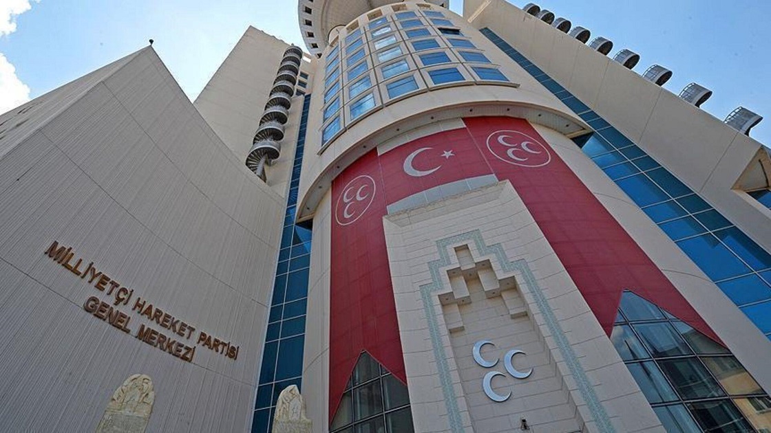ARINÇ