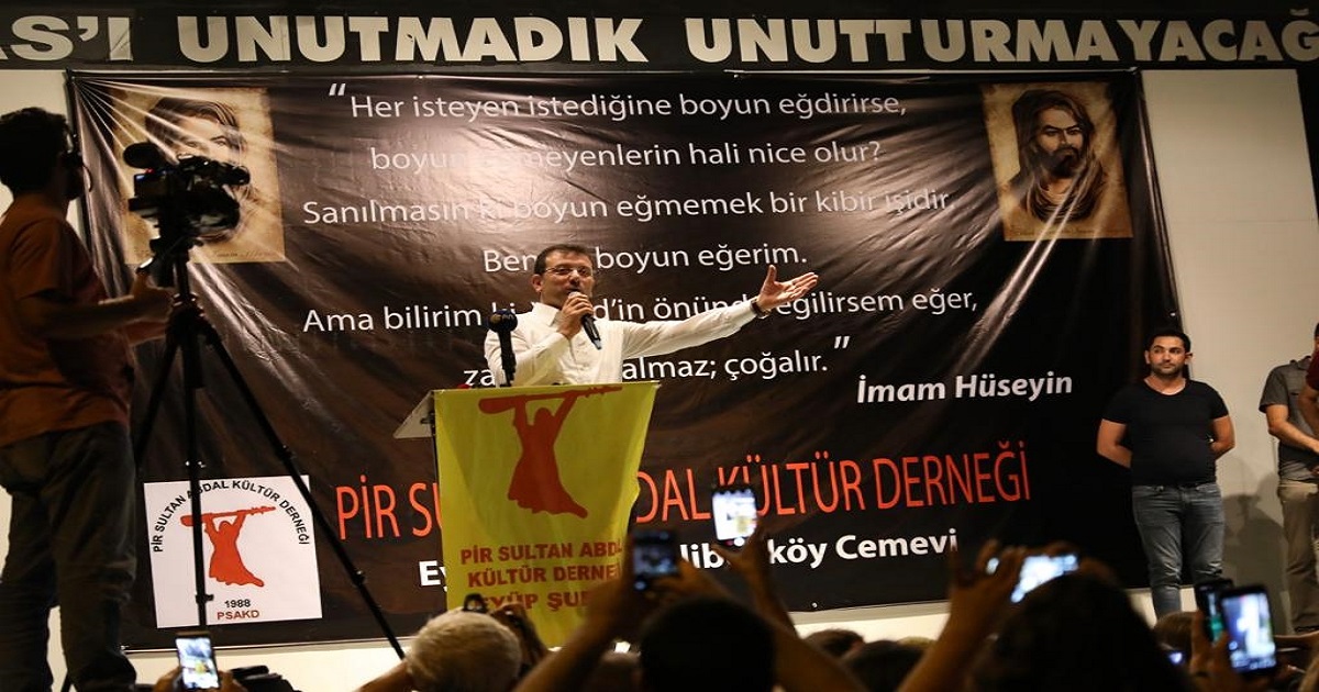İMAMOĞLU "DEVLETİN DİNİ ADALETTİR."