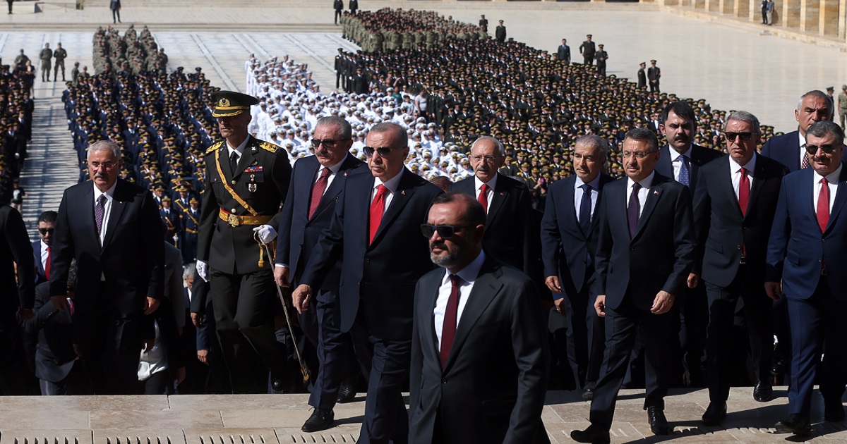 DEVLET ERKANI ATA