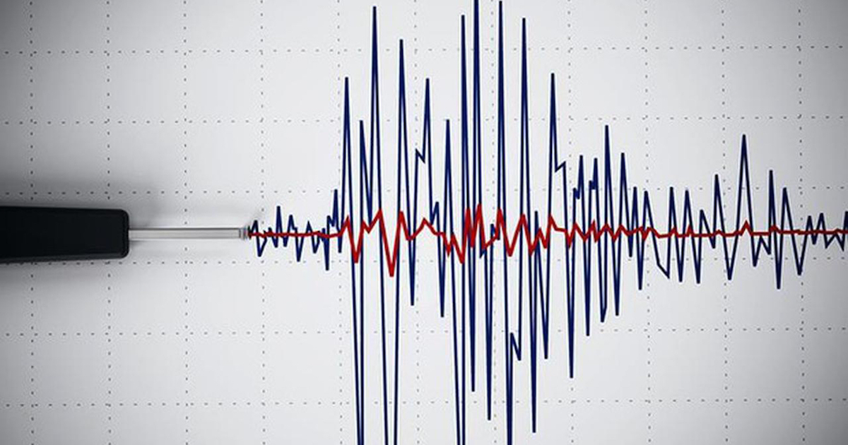 MARMARA DENİZİ'NDE 3,8 BÜYÜKLÜĞÜNDE DEPREM MEYDANA GELDİ. 