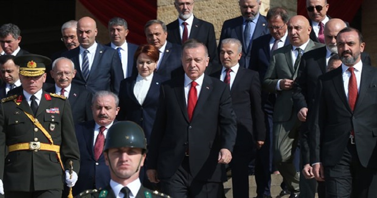 DEVLET ERKANI ANITKABİR