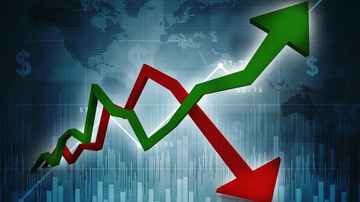 MERKEZ BANKASI, YIL SONU ENFLASYON TAHMİNİNİ AÇIKLADI