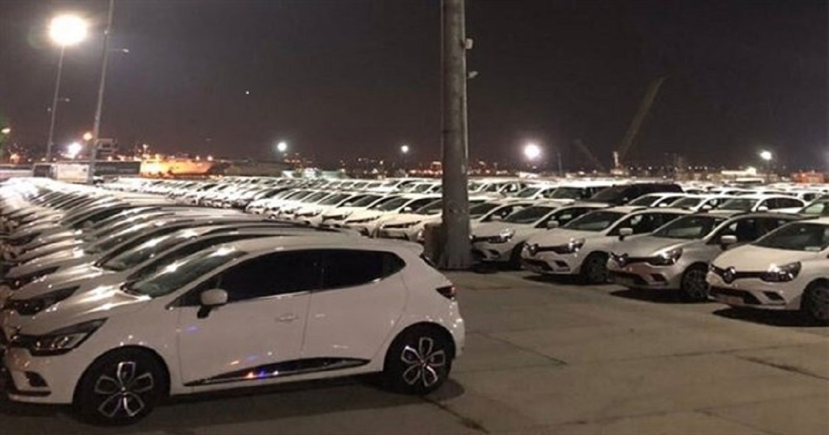 YENİKAPI
