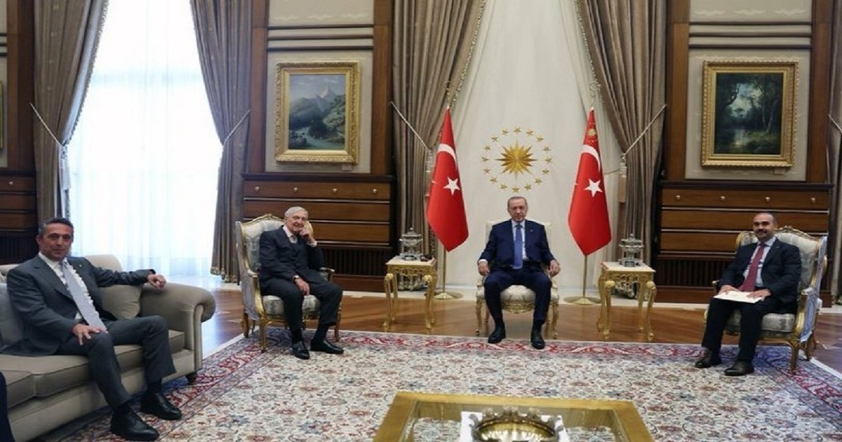 CUMHURBAŞKANI ERDOĞAN, RAHMİ KOÇ VE ALİ KOÇ