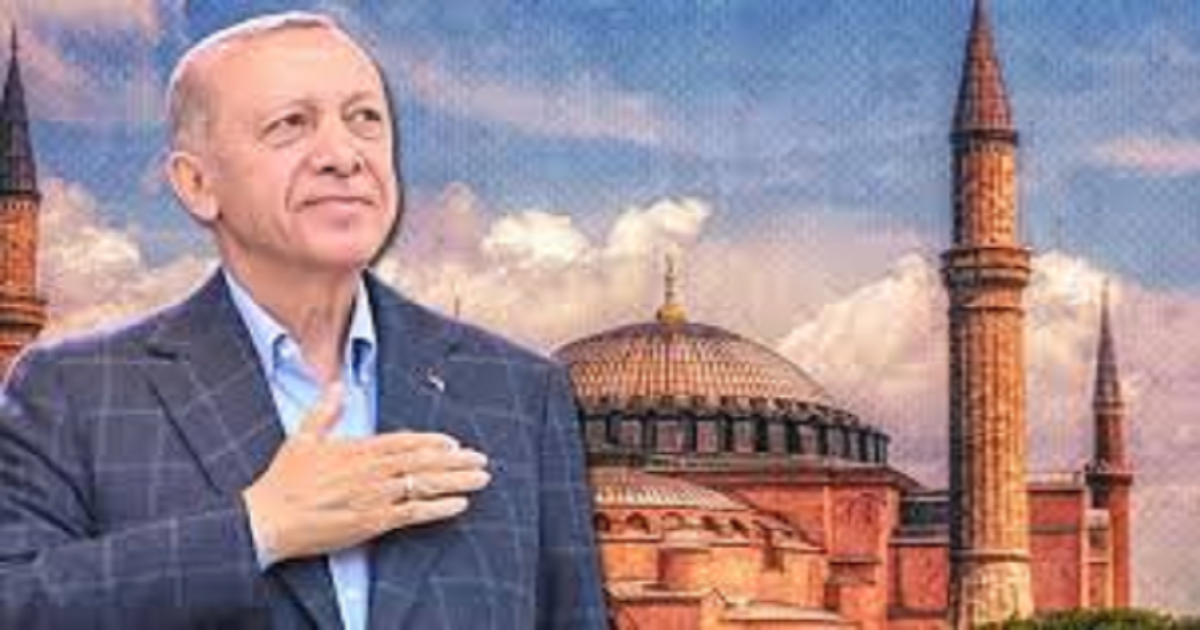 ERDOĞAN AYASOFYA’NIN DİRİLİŞİ’NİN 4.YIL DÖNÜMÜNÜ KUTLADI